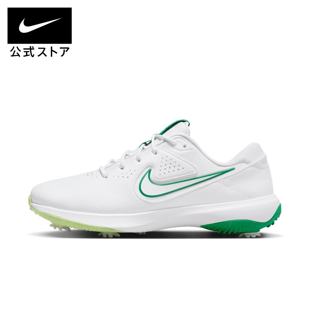 ナイキ ビクトリー プロ 3 メンズ ゴルフシューズ (ワイド)nike シューズ ゴルフ SP24 靴 メンズ ランニング アウトドア golf 幅広 春物 白 黒 緑 父の日 ギフト プレゼント mt40