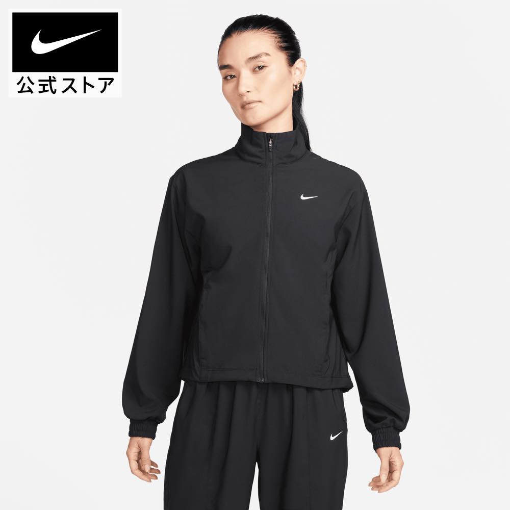 【30 OFF】ナイキ Dri-FIT ワン ウィメンズジャケットnike ウェア トップス ジャケット S SP24 アウトドア ボトムス レギンス タイツ 春物 薄手 フィットネス 黒 mt30 mtm レディース 父の日 ギフト プレゼント