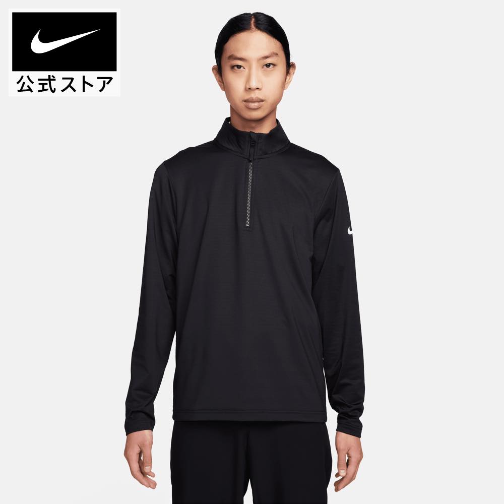 ナイキ 【新着アイテム】ナイキ DF ビクトリー ハーフジップ L/S トップnike ゴルフ ウェア トップス S SP24 メンズ ゴルフ トップス トレーナー 長袖 春物 黒 白 cpn15 父の日 ギフト プレゼント