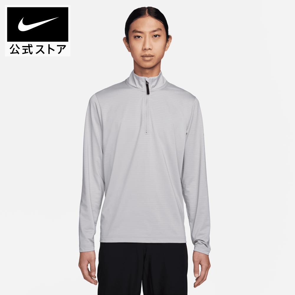 ナイキ メンズ ゴルフグッズ ナイキ DF ビクトリー ハーフジップ L/S トップnike ゴルフ ウェア トップス S SP24 メンズ ゴルフ トップス トレーナー 長袖 春物 黒 父の日 ギフト プレゼント