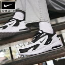 【15%OFFクーポン対象】ナイキ エア マックス ボルト メンズ シューズnike スニーカー 白 AIRMAX スポーツ 靴 リンクコーデ ローカット fitness cu4151-102 親子コーデ プレゼント 通勤 新生活 15cpn