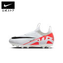 ナイキ ジュニア マーキュリアル ヴェイパー 15 アカデミー キッズ ハードグラウンドnike サッカースパイク 部活 卒業祝い 春休み シューズ 白