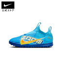 ナイキ ジュニア ズーム マーキュリアル ヴェイパー 15 アカデミー KM TF キッズ ターフnike ハイカット サッカーシューズ 部活 白 青 cpn30 mtm 25cpn