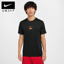 ナイキ メンズ Dri-FIT バスケットボール Tシャツ NIKE 黒 ブラック 半袖 速乾 快適 通気性 ロゴ プリント 定番 バスケ スポーツ 部活 公式...