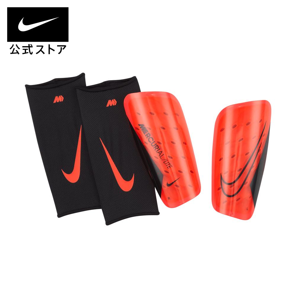 ナイキ マーキュリアル ライトnike