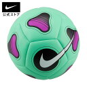 ナイキ マエストロ　フットサルボールnike 15cpn