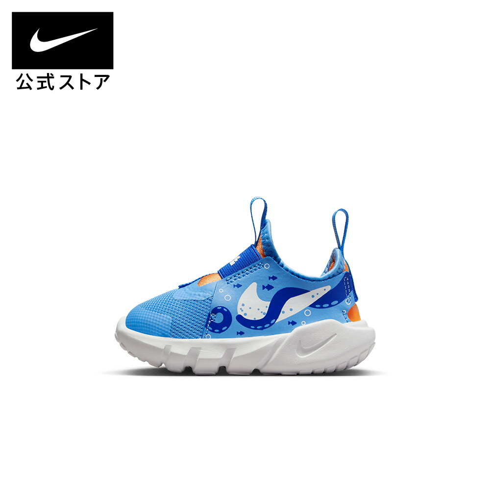 楽天市場】flex runner tdvの通販 楽天市場】flex runner tdvの通販