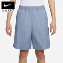 【60%OFFクーポン対象 4/28 0:00〜5/9 9:59】ナイキ クラブ メンズ ウーブン カーゴ ショートパンツ NIKE ウェア ボトムス ハーフパ...
