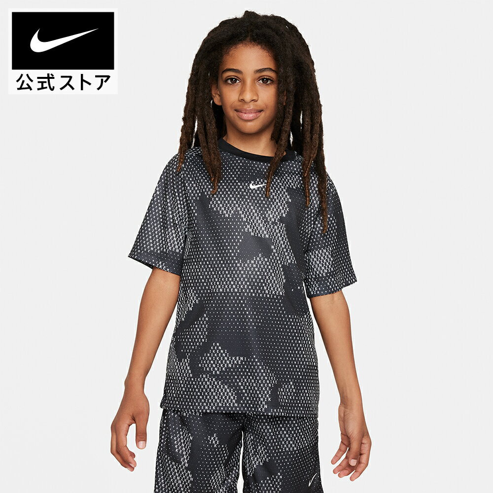 楽天市場】ナイキ tシャツ キッズ(キッズサイズ(cm)150 楽天市場】ナイキ tシャツ キッズ(キッズサイズ(cm)150