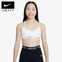 ナイキ インディ ガールズ スポーツブラ NIKE ウェア キッズ スポーツインナー スポーツブラ サステナビリティ Kids 公式 ウェアブラ 通学 スポーツ...