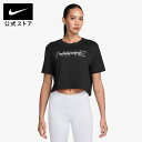 【2BUY10%OFFクーポン対象 7.12 12:00〜7.17 13:59】ナイキ ウィメンズ PRO CRP S/S Tシャツ NIKE ジム トレーニン...