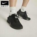 【30%OFF 5/9 20:00〜5/16 1:59】ナイキ インタラクト ラン ウィメンズ ロード ランニングシューズ NIKE シューズ ランニング サス...