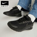 【20%OFFクーポン対象 4/28 0:00〜5/9 9:59】ナイキ エアマックス NUAXIS NIKE シューズ ライフスタイル サステナビリティ Me...