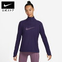 【60%OFFクーポン対象 4/28 0:00〜5/9 9:59】ナイキ Dri-FIT スウッシュ ウィメンズ 1/4ジップ ランニングトップ NIKE ラン...