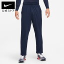 ナイキ トータリティ メンズ Dri-FIT オープン ヘム バーサタイル パンツ NIKE ジム トレーニング ウェア ボトムス パンツ サステナビリティ D...