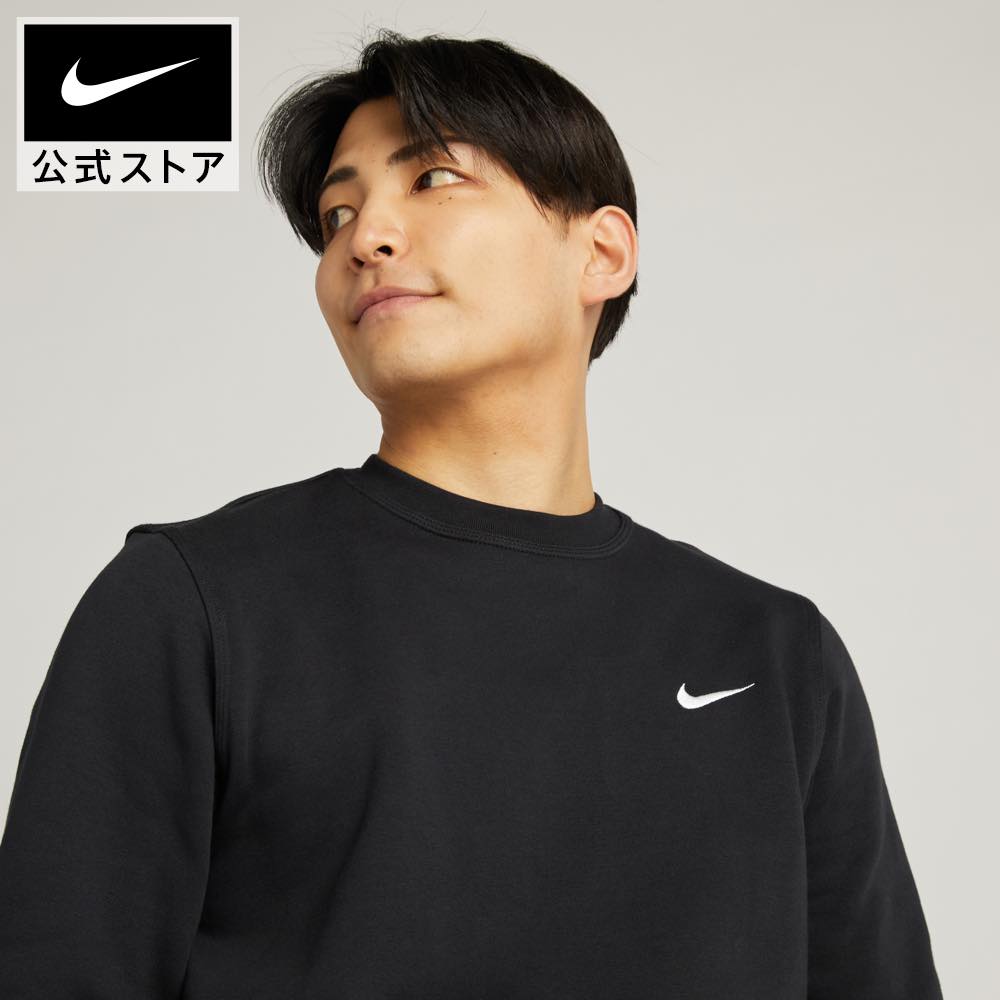 【30%OFF】ナイキ クラブ クルー スウッシュnike ユニセックス トレーナー 黒 長袖 HO23 623459-010 プレゼント ウェア 白 mt30