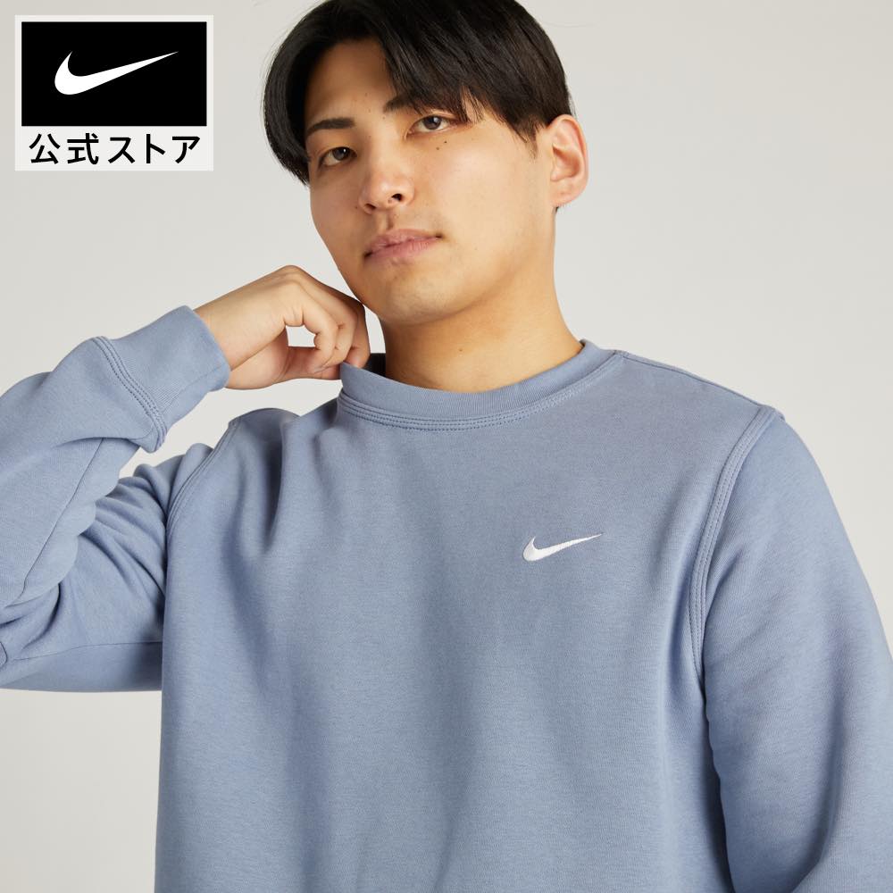 【40%OFF】ナイキ クラブ クルー スウッシュnike SP24 アパレル メンズ トップス トレーナー 長袖 春物 ウェア 白 25cpn mt40 mtm 父の日 ギフト プレゼント