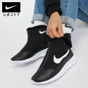 ナイキ タンジュン HIGH リトル シューズnike キッズ ブーツ あったか 黒 靴 922871-005 ミッドカット 白