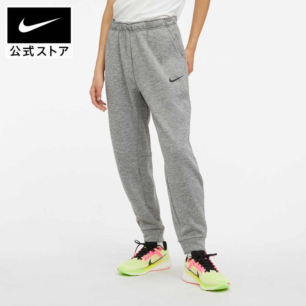 ナイキ Therma-FIT メンズ テーパード トレーニングパンツnike アパレル サステナブル 932256-063 プレゼント ウェア 黒 あったか 父の日 ギフト mt30