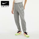 ナイキ Therma-FIT メンズ テーパード トレーニングパンツnike アパレル サステナブル 932256-063 プレゼント ウェア 黒 あったか 15cpn