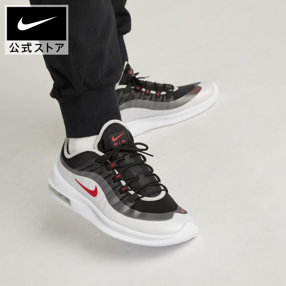 Nike ナイキ メンズ スニーカー 【Nike ZoomX Vaporfly Next% 2】 サイズ US_15(33.0cm) Siren Red Dark Smoke Grey