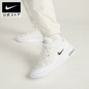 【30%OFFクーポン対象】ナイキ エア マックス アクシス メンズ シューズnike スニーカー ローカット SU23 親子コーデ 白 靴 aa2146-10