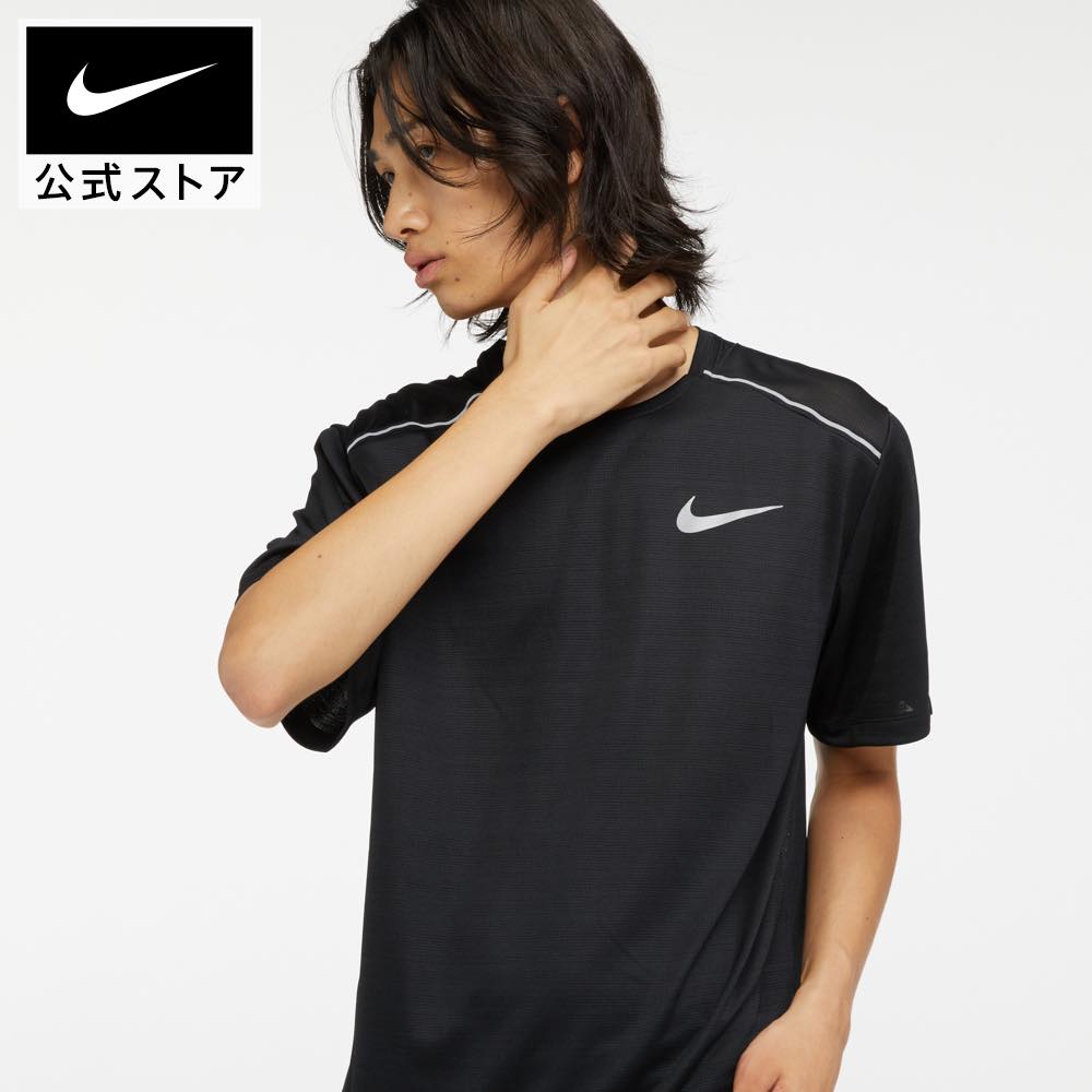 ナイキ Dri-FIT マイラー メンズ ショートスリーブ ランニングトップ nike 通気性 aj7566-010 プレゼント ウェア 黒 25cpn mt40 mtm