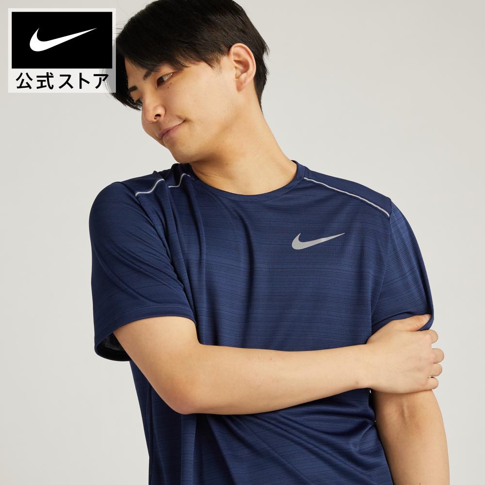 ナイキ Dri-FIT マイラー メンズ ショートスリーブ ランニングトップnike Tシャツ SP24 半袖 春物 ウェア 父の日 ギフト プレゼント TS15 mt30 2