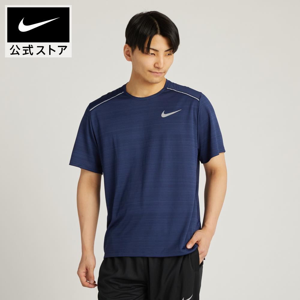 ナイキ Dri-FIT マイラー メンズ ショートスリーブ ランニングトップnike Tシャツ SP24 半袖 春物 ウェア 父の日 ギフト プレゼント TS15 mt30 1