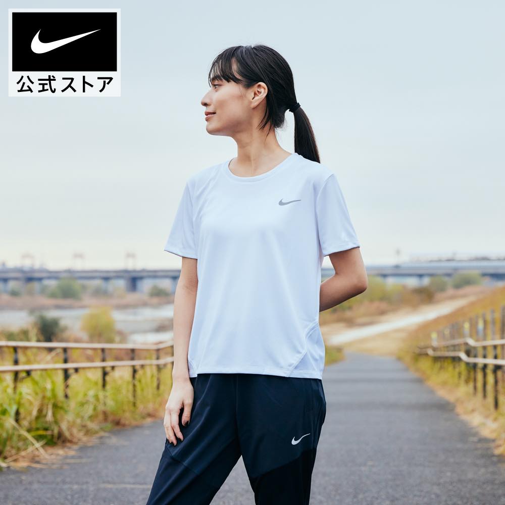 ナイキ マイラー ウィメンズ ショートスリーブ ランニングトップnike SU23 aj8122-100 レディース プレゼント 半袖 ウェア 白 父の日 Tシャツ TS15 mt30