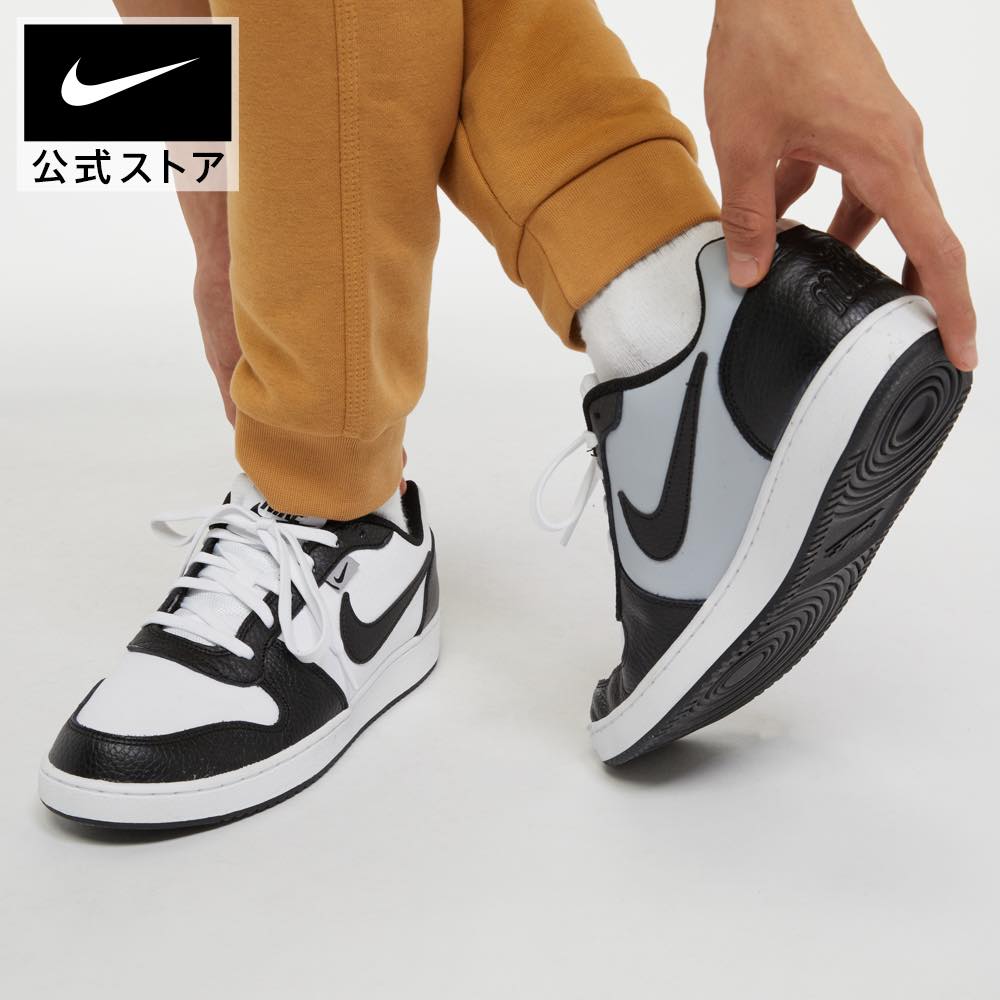 ナイキ エバノン LOW プレミアムnike シューズ ライフスタイル スニーカー Sportswear メンズ 白 靴 aq1774-102 アウトドア 通勤 パステル 黒 mt30 父の日 ギフト プレゼント