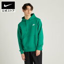 楽天NIKE 公式 楽天市場店【15％OFFクーポン対象】ナイキウェア クラブ フリース プルオーバー パーカーnike SP24 メンズ アウトドア トップス フード トレーナー 長袖 白 15cpn mt30 mtm