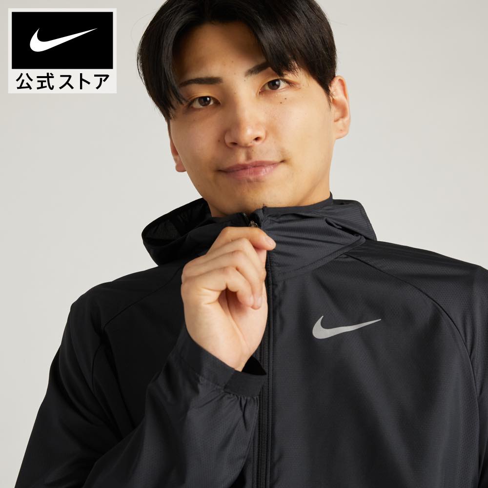 ナイキ エッセンシャル メンズ フーデッド ランニングジャケットnike ウェア 撥水 bv4871-010 アウター 防寒 パーカー 春ジャケット 黒 mt40 mtm 父の日 ギフト プレゼント TS15