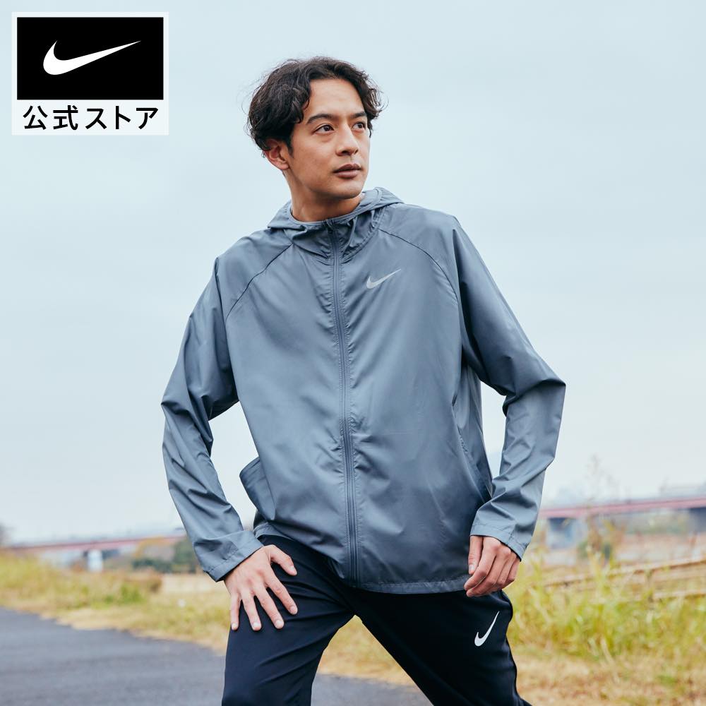 ナイキ エッセンシャル メンズ フーデッド ランニングジャケットnike ウェア FA23 bv4871-084 アウター 防寒 パーカー 春ジャケット 父の日 ギフト プレゼント TS15 mt30