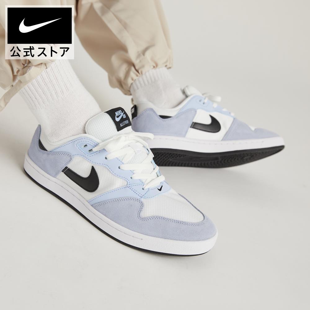 ナイキ 【30%OFF】ナイキ SB アリウープ スケートボードシューズnike SP24 靴ランニング ウォーキング アウトドア 春物 通勤 黒 白 mt30