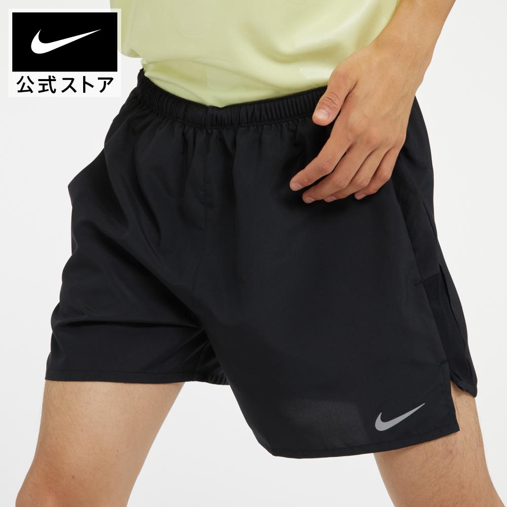 ナイキ チャレンジャー メンズ ランニングショートパンツ (インナー付き)nike ボトムス Dri-FIT サステナブル cz9063-010 ウェア 黒 25cpn mt40 mtm 父の日 ギフト プレゼント