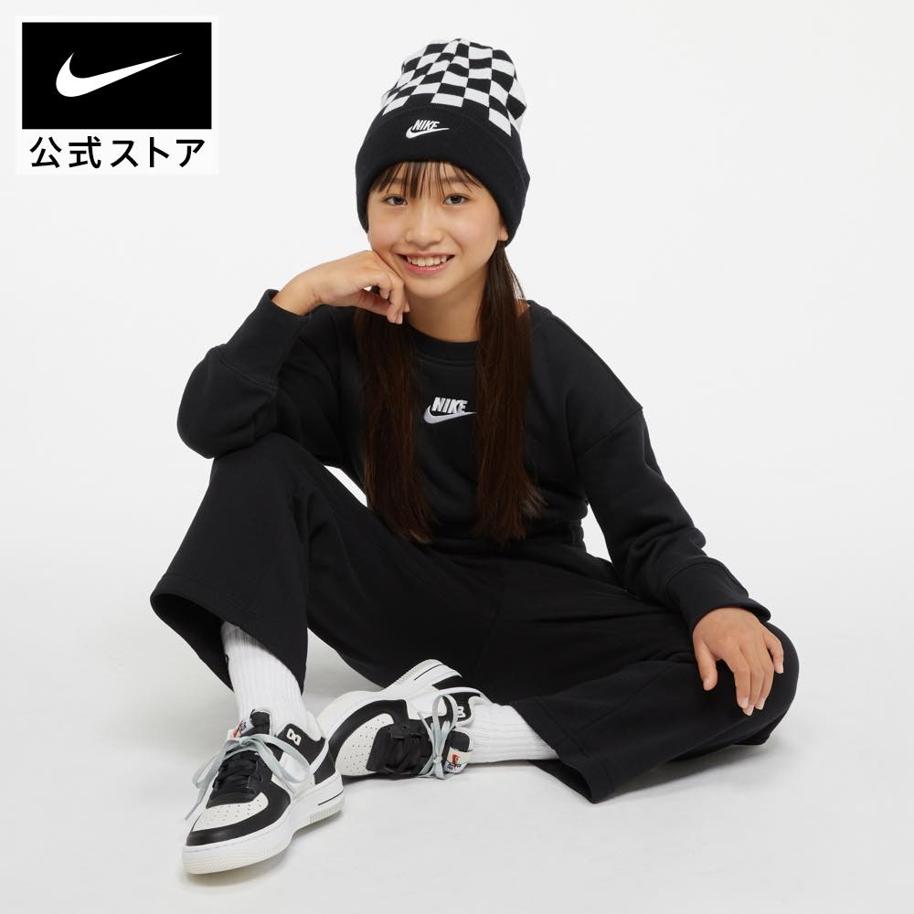 【40%OFF】ナイキ クラブ フリース ジュニア (ガールズ) クルー スウェットシャツ スウェットnike 子供服 長袖 dd7473-010 女の子 あったか 部活 キッズ 通学 ウェア 黒 白 25cpn 期間限定 mtm 女の子 3