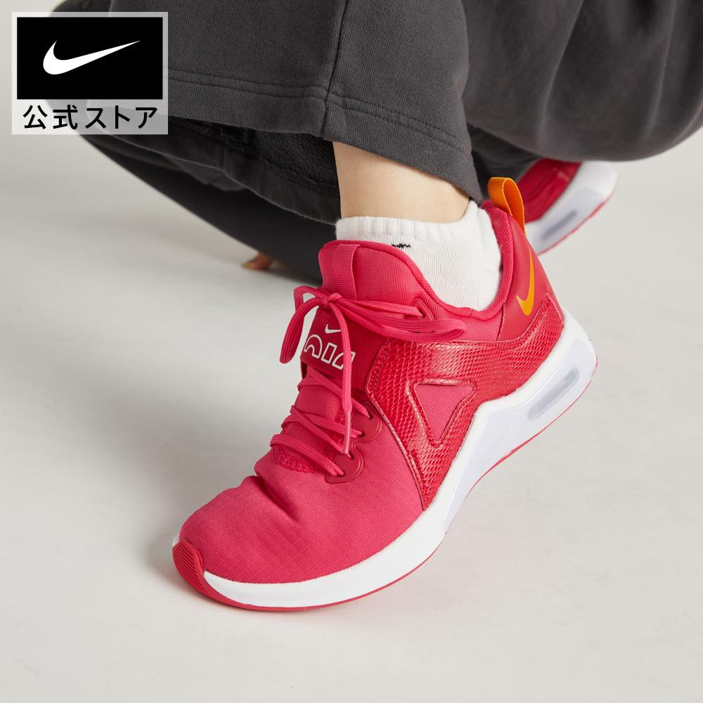 ʥ  ޥå ٥ TR 5  ȥ졼˥󥰥塼 nike ˡ ˥ ԥ  dd9285-656 եåȥͥ  ǥ  ե ץ쥼 TS15 mt20 cpn15