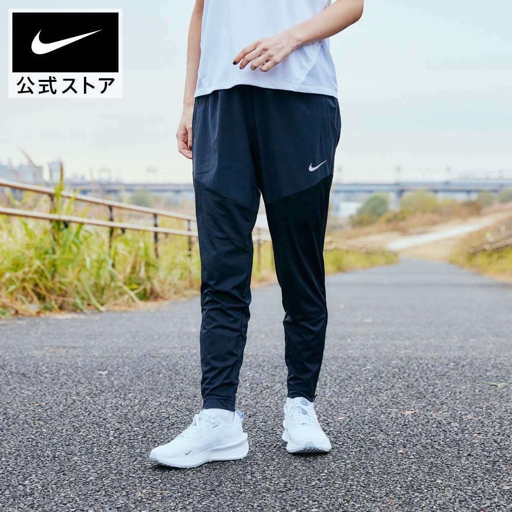 【40%OFF】ナイキ Dri-FIT エッセンシャル ウィメンズ ランニングパンツnike サステナブル dh6980-010 プレゼント ウェア 黒 mt40 mtm レディース 父の日 ギフト TS15