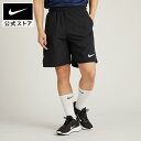 【30％OFFクーポン対象】ナイキ Dri-FIT メンズ 23cm ウーブン トレーニングショートパンツnike ジム ボトムス teamsports SU23 dm6618-010 フィットネス ウェア cpn30 黒 白