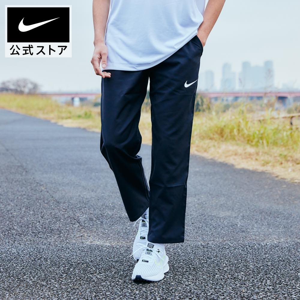 ナイキ DF チーム ウーブン パンツnike ボトムス ウェア パンツ アパレル メンズ teamsports dm6627-010 プレゼント フィットネス 黒 白 25cpn mt40 mtm 父の日 ギフト