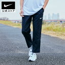 ナイキ DF チーム ウーブン パンツnike ボトムス ウェア パンツ アパレル メンズ teamsports dm6627-010 プレゼント フィットネス 黒 白