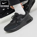 ナイキ エア マックス SYSTMnike シューズ ライフスタイル スニーカー Sportswear メンズ 靴 dm9537-004 親子コーデ アウトドア 通勤 白 黒 cpn15