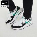 【50%OFFクーポン対象】ナイキ エア マックス SYSTM メンズ シューズnike メンズ スニーカー HO23 dm9537-105 靴 ローカット 通勤 パステル 白 黒 緑 cpn50 1