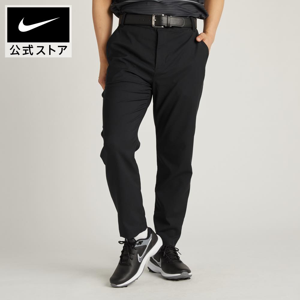 ナイキ メンズ ゴルフグッズ ナイキ Dri-FIT ビクトリー メンズ ゴルフパンツnike ゴルフウェア メンズ ボトムス メンズ SU23 ドライフィット 通気性 dn2398-010 アウトドア 黒 白 cpn15 父の日 ギフト プレゼント