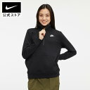 ナイキウェア クラブ フリース ウィメンズ 1/2ジップ スウェットシャツ nike ライフスタイル ウェア トップス ハーフジップ dq5839-010 あったか 長袖 黒 白