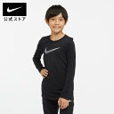 ナイキ YTH DF ハイブリッド L/S トップnike ウェア トップス FA23 キッズ dq8811-010 ジュニア 長袖 黒 白 cpn40