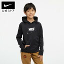 【50%OFF】ナイキ YTH TF グラフィック 1 プルオーバー L/S フーディnike HO23 dq9037-010 キッズ ジュニア 長袖 部活 通学 ウェア 黒 白 パーカー mt50 4日20:00〜