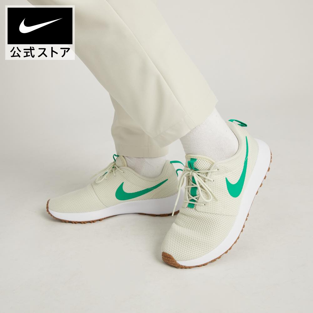 ローシ G ネクスト ネイチャー メンズ ゴルフシューズnike シューズ ゴルフ SP24 靴 メンズ ランニング アウトドア golf 春物 白 黒 緑 父の日 ギフト プレゼント cpn15