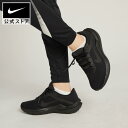 【30％OFFクーポン対象】ナイキ ウィンフロー 10 ウィメンズ ロード ランニングシューズnike SP24 靴 ジョギング 陸上 春物 部活 通勤 白 黒 cpn30